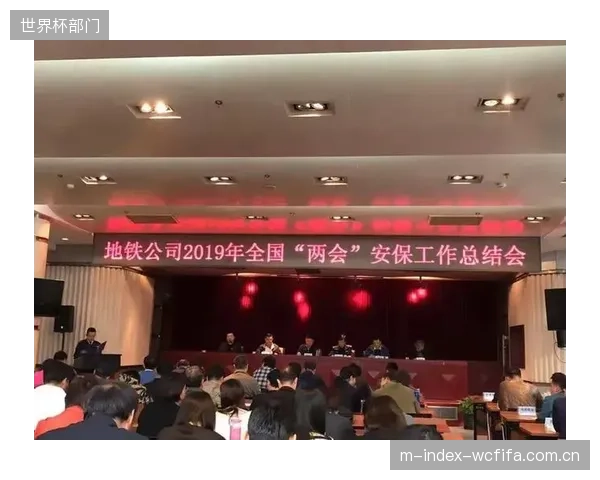 当安保运营被外包，体育场馆业主方如何避免在风险责任上被架空？